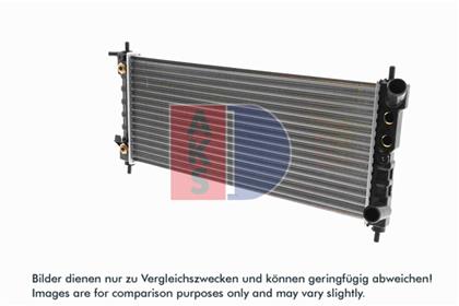 Motorkühler Opel