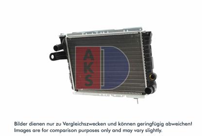 Motorkühler Renault