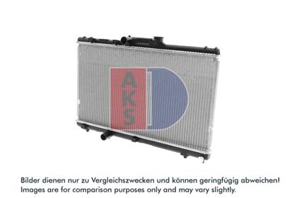 Motorkühler Toyota