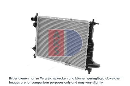 Motorkühler Chevrolet