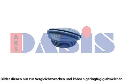 Verschlussdeckel, Kühlmittelbehälter