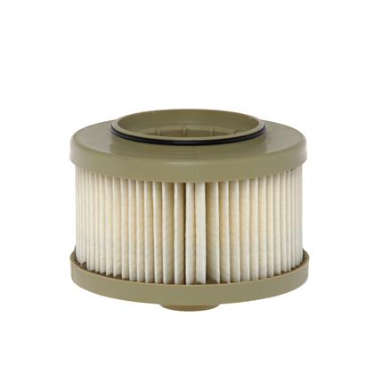 Kraftstofffilter