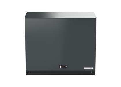 Hängeschrank 720mm