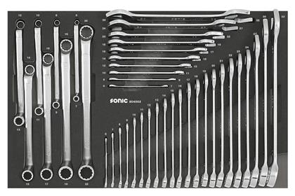 Ring-/Gabelschlüsselsatz