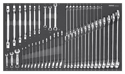 Schaumstoffeinlage, Sortimentskasten