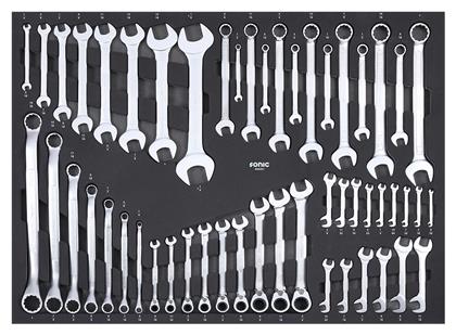 Ring-/Gabelschlüsselsatz