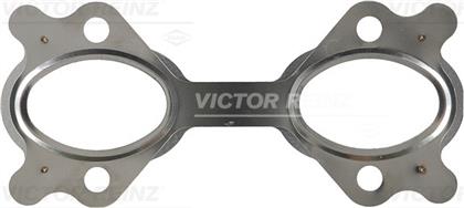 Dichtung, Abgaskrümmer