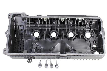 Ventildeckel BMW