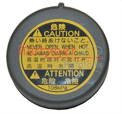 Verschlussdeckel, Kühlmittelbehälter