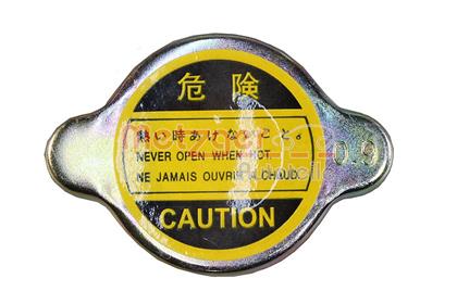 Verschlussdeckel, Kühler