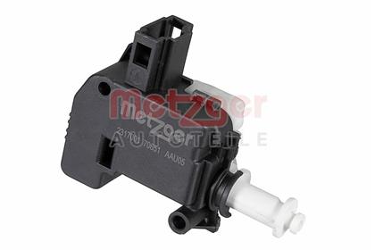 Stellelement, Zentralverriegelung