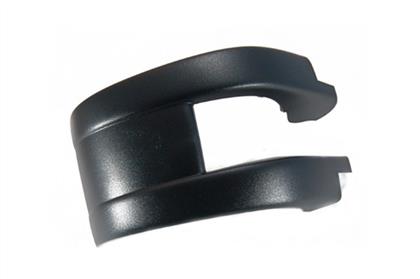 Abdeckung, Außenspiegel