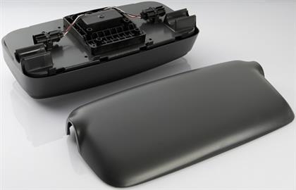 Außenspiegel rechts elektrisch