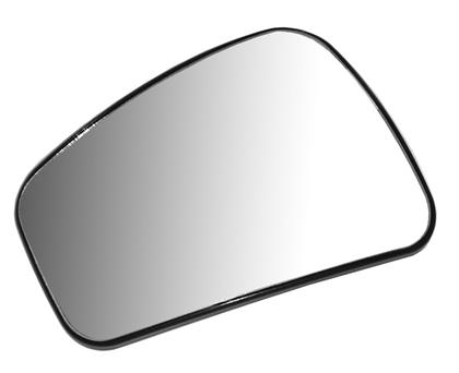 Spiegelglas, heizbar