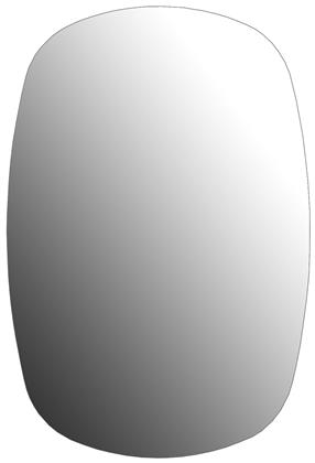 Spiegelglas