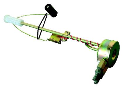 Tankgeber Tauchtiefe 420 mm