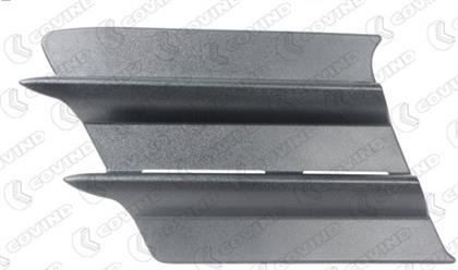 Scheinwerferblende Rechts