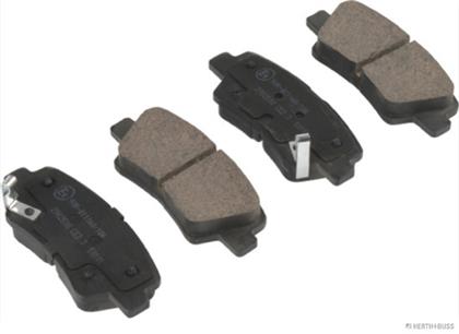Bremsbelagsatz hinten