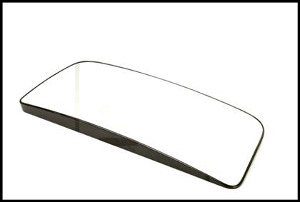 Spiegelglas 360 R450 271,5x161, 5x3