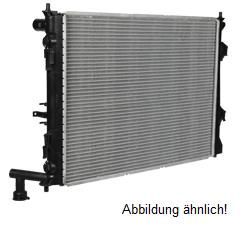 Kühler, Motorkühlung