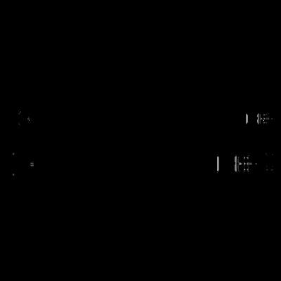 Verlängerungskabel 2-adrig