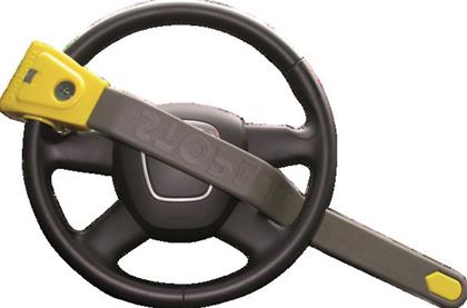 Stoplock II mit LED Leuchte, univ.