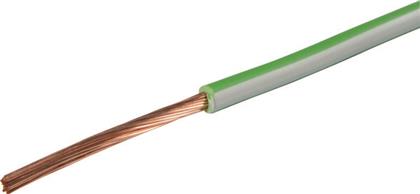 Elektroleitung 1,5 mm² 50 m