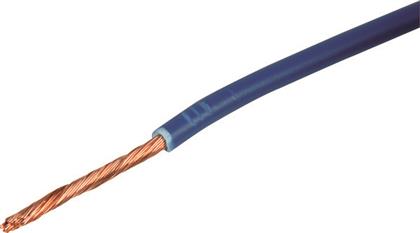 Elektroleitung 2,5 mm², 5 m