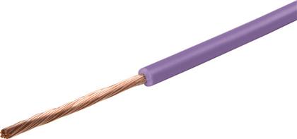 Elektroleitung 1,5 mm² 50 m