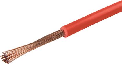 Elektroleitung 2,5 mm², 50 m
