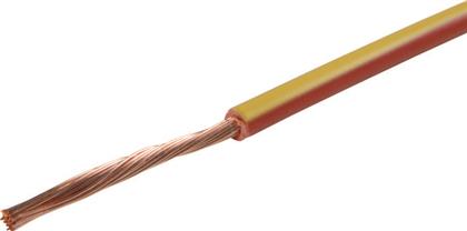 Elektroleitung 1,5 mm² 50 m