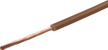 Elektroleitung 1,5 mm² 50 m