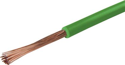 Elektroleitung 2,5 mm², 50 m