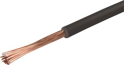 Elektroleitung 2,5 mm², 50 m