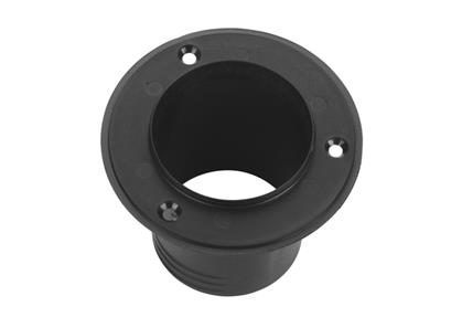 Adapter