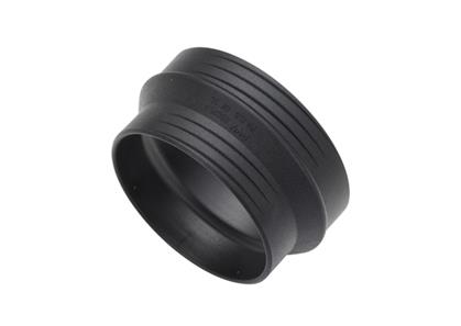 Adapter