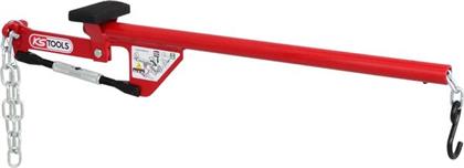 Kette mit S-Haken für 700.1495