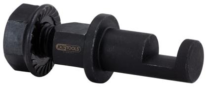 Ersatzarm für 150.3130