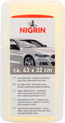 Auto-Supertuch