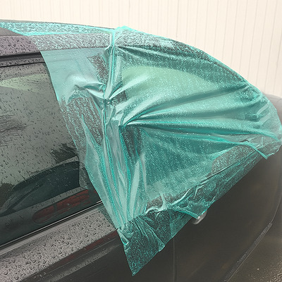 Schutzfolie selbstklebend 90cm breit