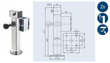 Abstellstütze starr für PKW Anhänger