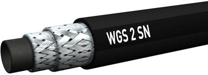 Waschgeräteschlauch