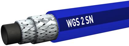 Waschgeräteschlauch