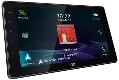 Autoradio Kenwood KW-Z900DBW