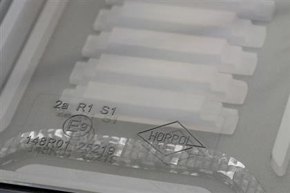 LED Rückleuchte